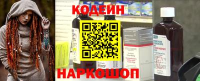 прущие крисы Пушкино