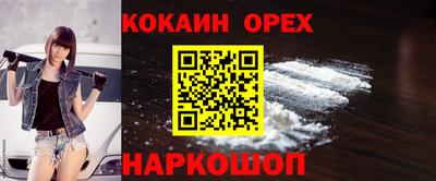 мет Пугачёв