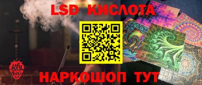 кокаин перу Пыть-Ях
