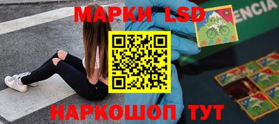 кокаин перу Пыть-Ях