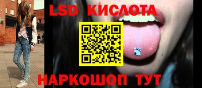 jwh Славгород