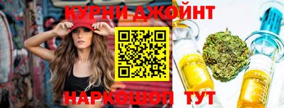 кокаин перу Пыть-Ях