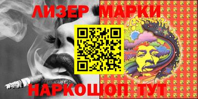мет Пугачёв