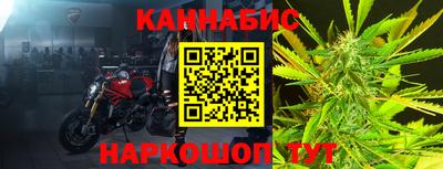 кокаин перу Пыть-Ях