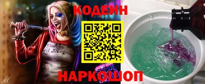 мет Пугачёв