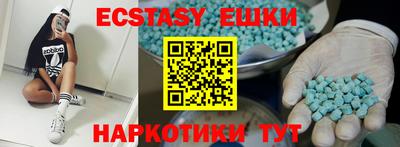 мет Пугачёв