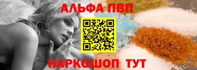 мет Пугачёв