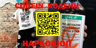 кокаин перу Пыть-Ях