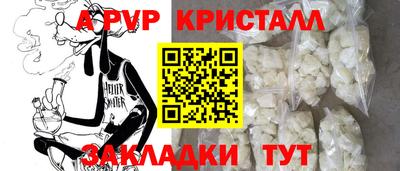 кокаин перу Пыть-Ях