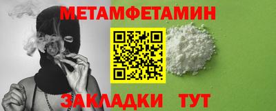 кокаин перу Пыть-Ях