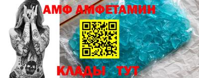 кокаин перу Пыть-Ях