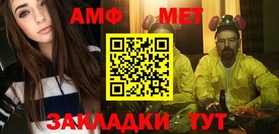 кокаин перу Пыть-Ях