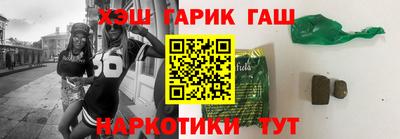 кокаин перу Пыть-Ях