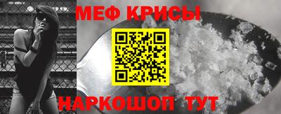 кокаин перу Пыть-Ях
