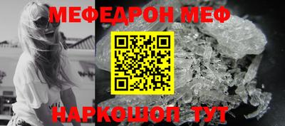 кокаин перу Пыть-Ях