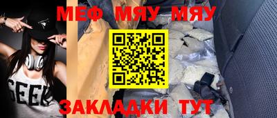 кокаин перу Пыть-Ях