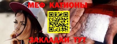 прущие крисы Пушкино