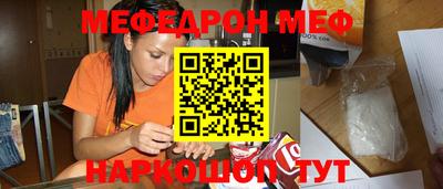 кокаин перу Пыть-Ях