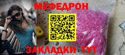 кокаин перу Пыть-Ях