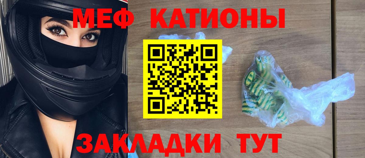 ГАШИШ Ржев